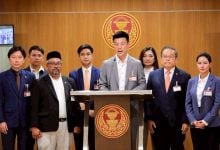People’s Party slams backroom deal rumours on lese majeste case | Thaiger