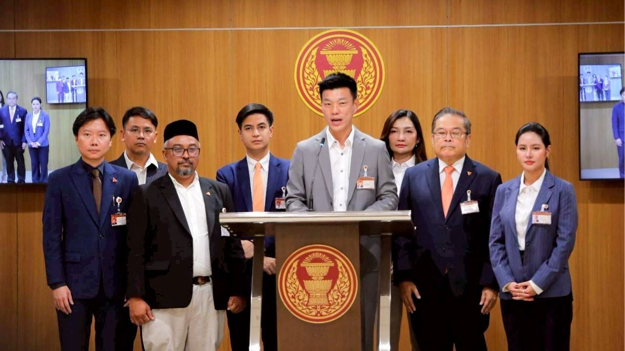 People’s Party slams backroom deal rumours on lese majeste case | Thaiger
