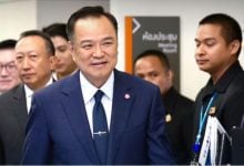 Anutin plans UN trip to defend Thailand over border row | Thaiger