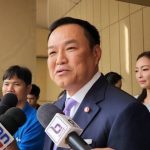 Anutin pulls out of UN visit over policy statement clash | Thaiger