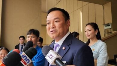 Anutin pulls out of UN visit over policy statement clash | Thaiger