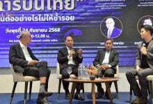 Ex-Thai Airways boss: Ditch all govt shares or risk relapse | Thaiger