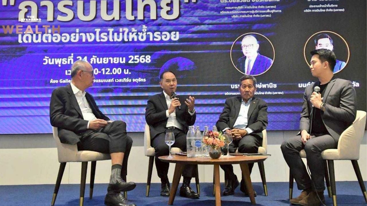 Ex-Thai Airways boss: Ditch all govt shares or risk relapse | Thaiger