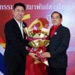 Phuket Thai-Chinese Association ushers in new president | Thaiger