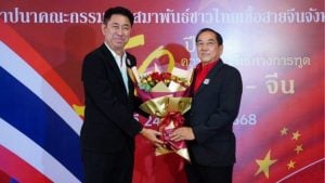 Phuket Thai-Chinese Association ushers in new president | Thaiger