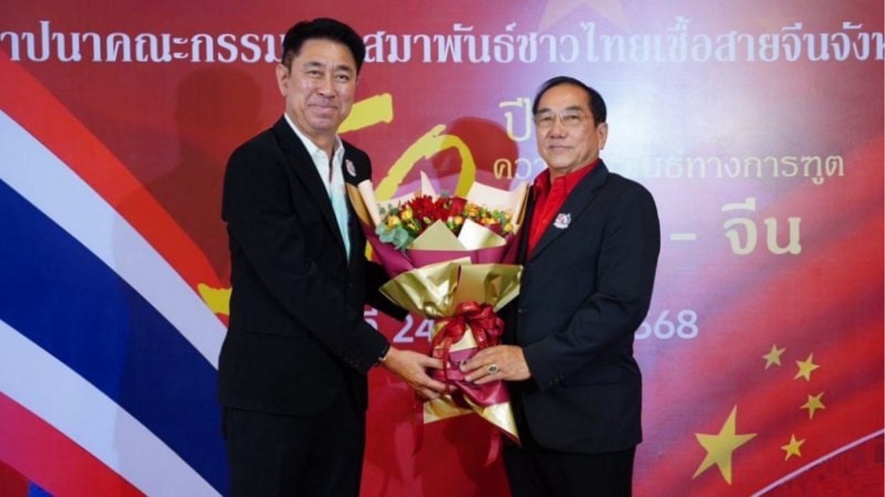 Phuket Thai-Chinese Association ushers in new president | Thaiger