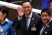 Pheu Thai prepares for opposition role after prime ministerial defeat | Thaiger