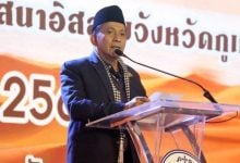 Phuket shines a light on Islamic roots with weekend festival | Thaiger