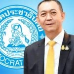 Thai Democrat Party leader quits over health and party loyalty row | Thaiger