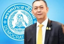 Thai Democrat Party leader quits over health and party loyalty row | Thaiger