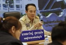 Phuket officials clash over Bang Tao building permit dispute | Thaiger