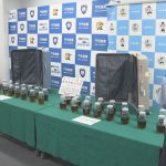 Japanese teens caught smuggling cannabis from Thailand to Japan | Thaiger