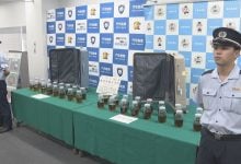 Japanese teens caught smuggling cannabis from Thailand to Japan | Thaiger