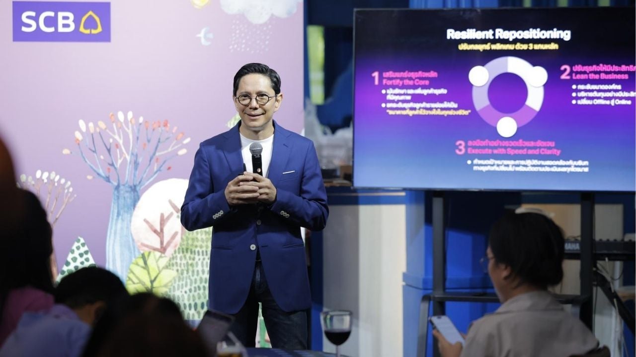 SCB cuts branches and staff as AI reshapes Thai banking | Thaiger