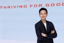 Pheu Thai hints at Thaksin’s son-in-law for PM race | Thaiger