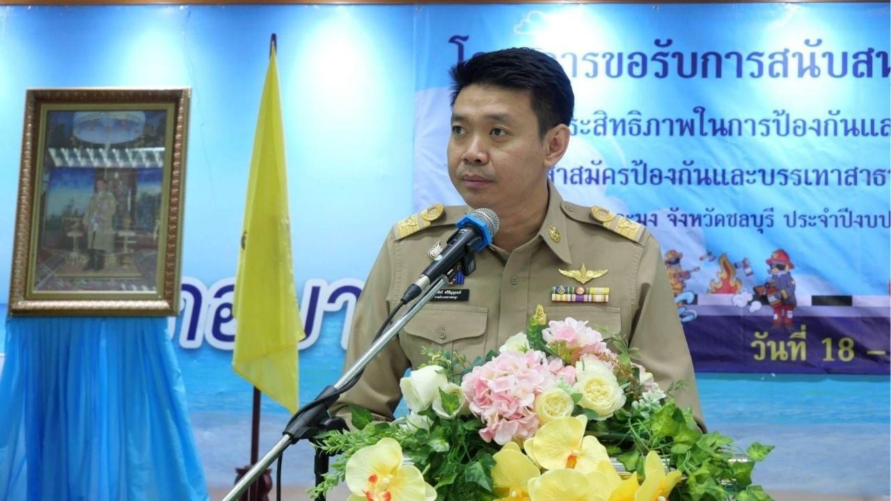 Bang Lamung trains 150 volunteers for disaster response | Thaiger