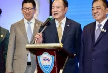 Thailand finance chief vows to steady baht, probe gold trade | Thaiger