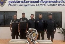 Chinese fugitive caught in Phuket after 272-day overstay | Thaiger