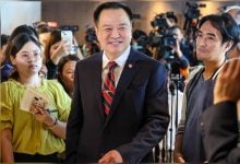 Thai king endorses Anutin’s new Cabinet of 36 ministers | Thaiger