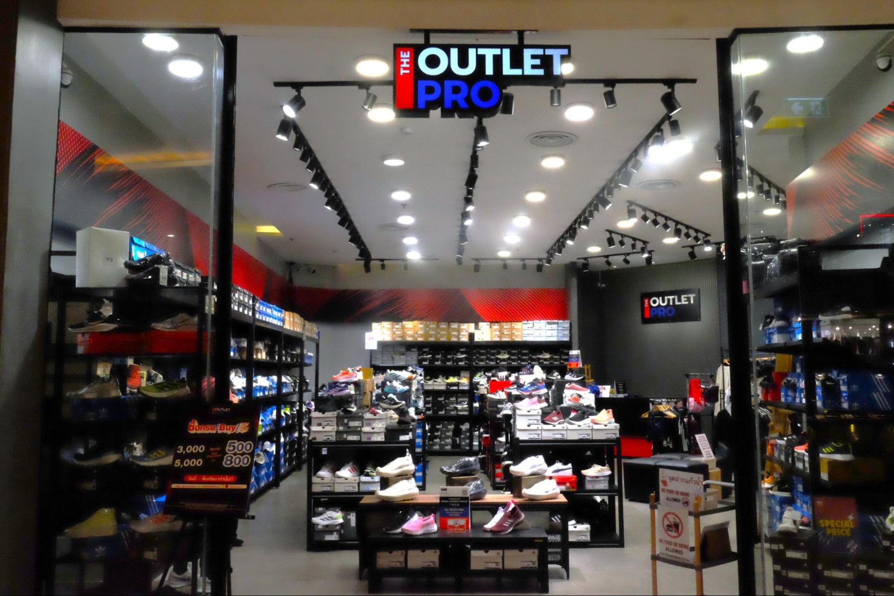The Outlet Pro sells cheaper but still original shoes
