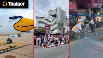 Thailand video news | Protesters rebuke Pheu Thai’s bid to cling to power, Thai police capture migrant smuggler behind 21 Myanmar entrants | Thaiger