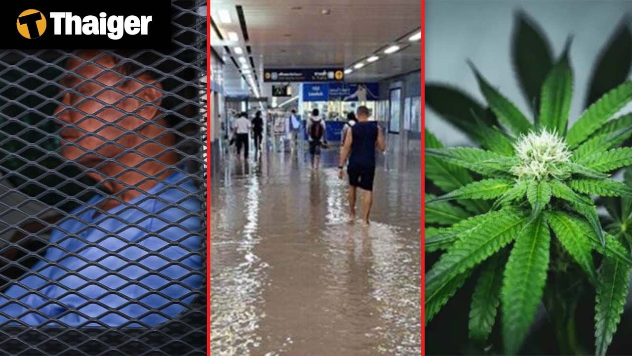 Thailand video news | Advocates push for balanced, unified cannabis law in Thailand, MRT station flooded after construction fault | Thaiger