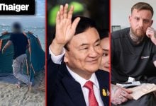 Thailand video news Scottish Tourist’s Trip Cut Short After Ex-Partner Cancels Passport, Public Pushback Grows Against Pattaya Beach Camping Proposal | Thaiger