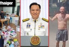 Thaiger video news “Police Crack Down on Fake Lubricants and Sex Toys”, “Tourist Assaulted in Confrontation with Transgender Worker on Beach” | Thaiger