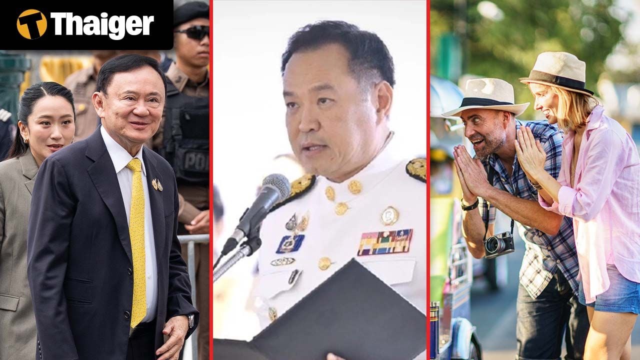 Thaiger video news “Supreme Court Verdict Looms Over Thaksin’s Alleged Fake Hospital Stay”, “Majority of Thais Demand Parliament Be Dissolved Now” | Thaiger