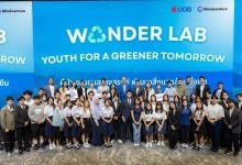 Thai youth shaping a greener future through innovation through the project Wonder Lab: Youth for a Greener Tomorrow | Thaiger