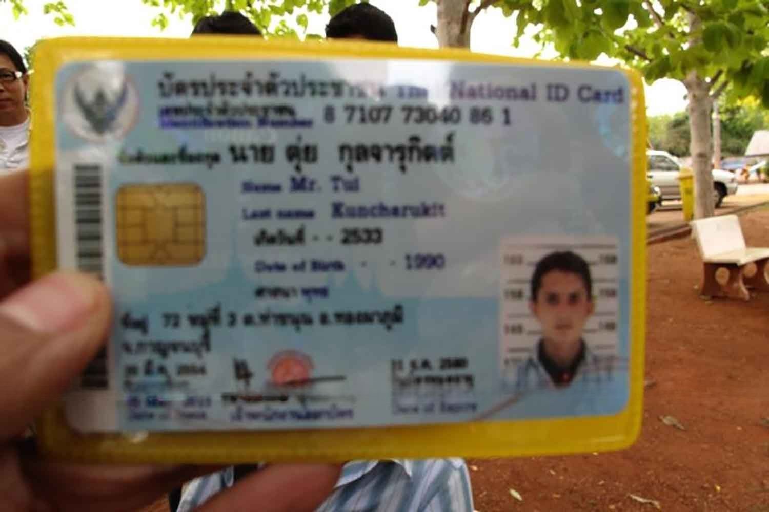 Thai officials probed over bribes in citizenship scandal | News by Thaiger