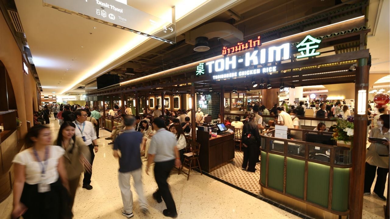 View of the Toh-Kim restaurant