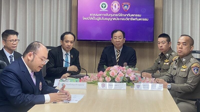 Bogus dentist arrested after treating 1,000 patients in Rayong | News by Thaiger