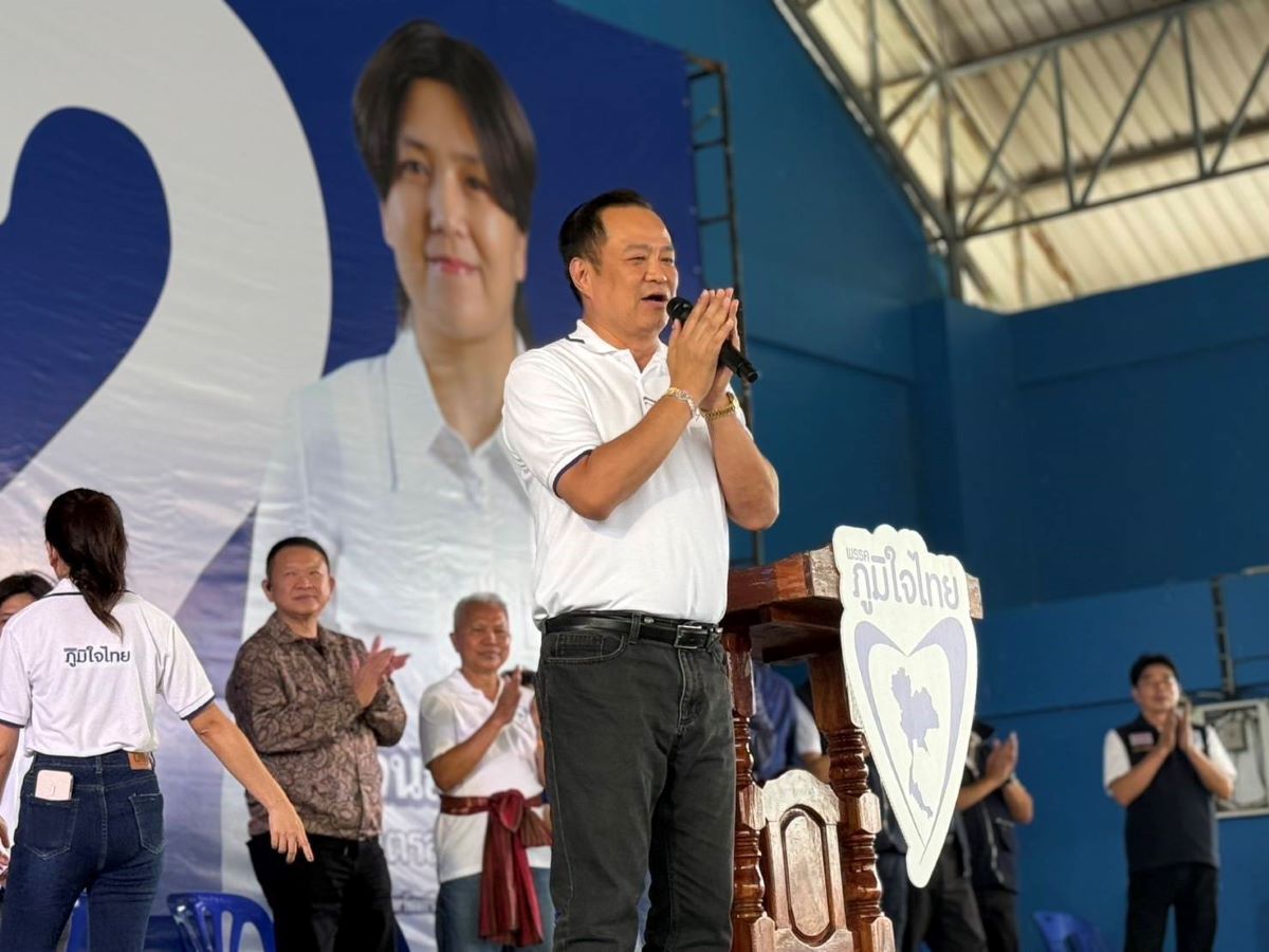 Pheu Thai to scrutinise govt over alleged political influence networks | Thaiger
