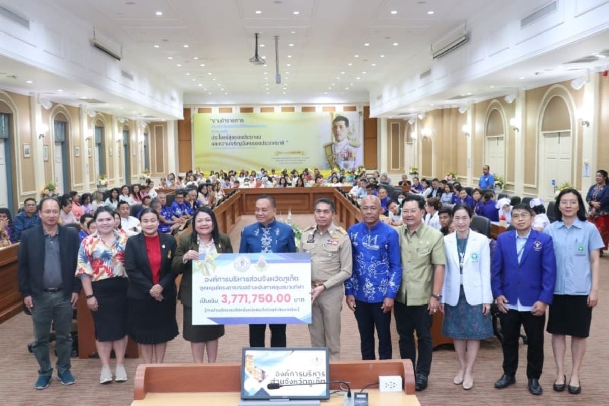 Phuket boosts hospital upgrades with 45.8 million baht investment | Thaiger