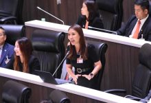 People’s Party to target ministers in Anutin’s policy debate | Thaiger
