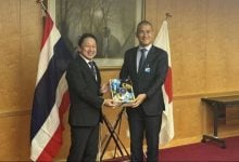 Thailand and Japan join forces to tackle call scams and cybercrime | Thaiger