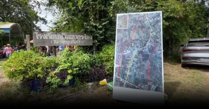 SRT sues to reclaim Khao Kradong land from political clan | News by Thaiger