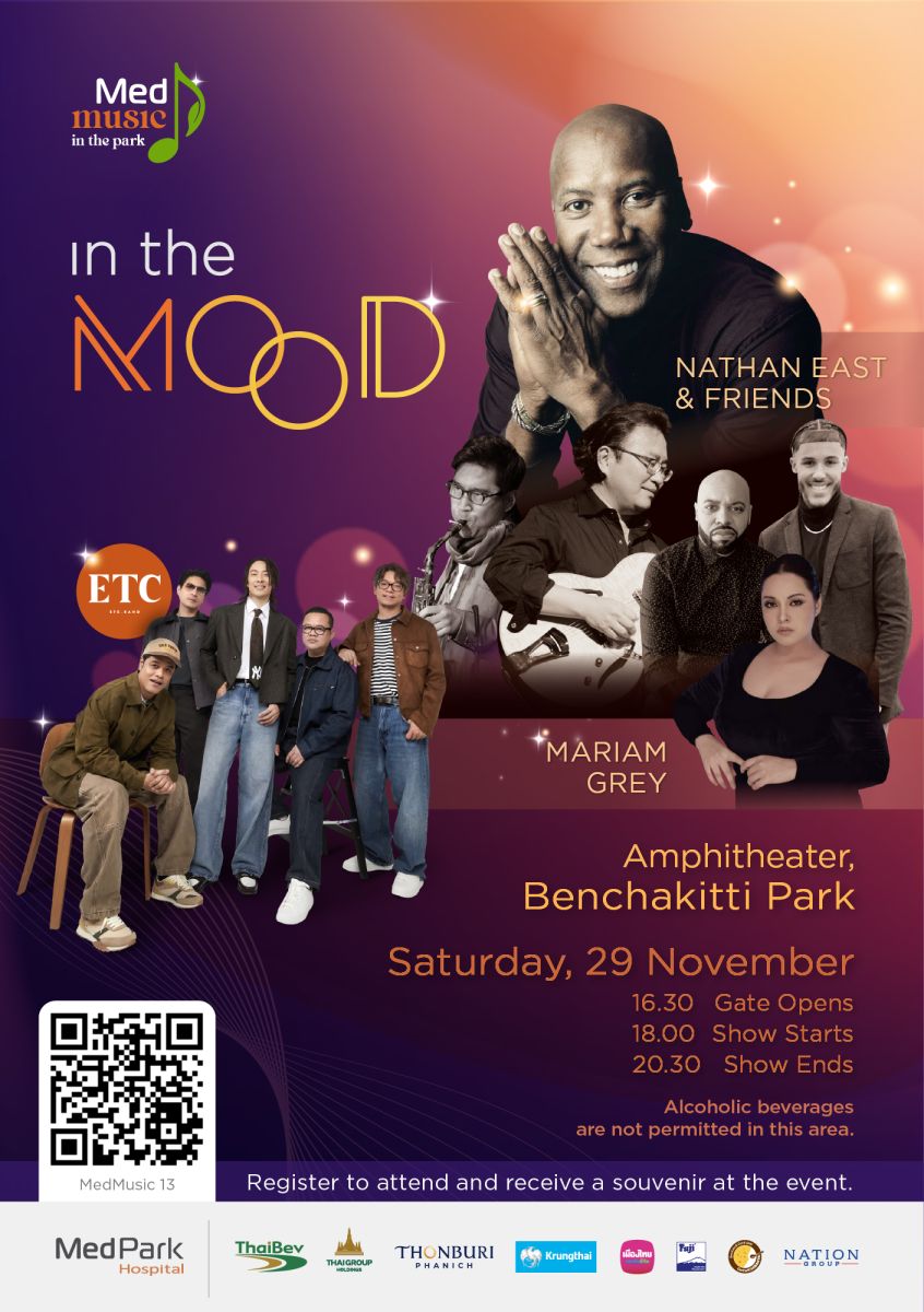 MedPark invites you to 'MedMusic in the Park 2025' to present the therapeutic power of music | News by Thaiger