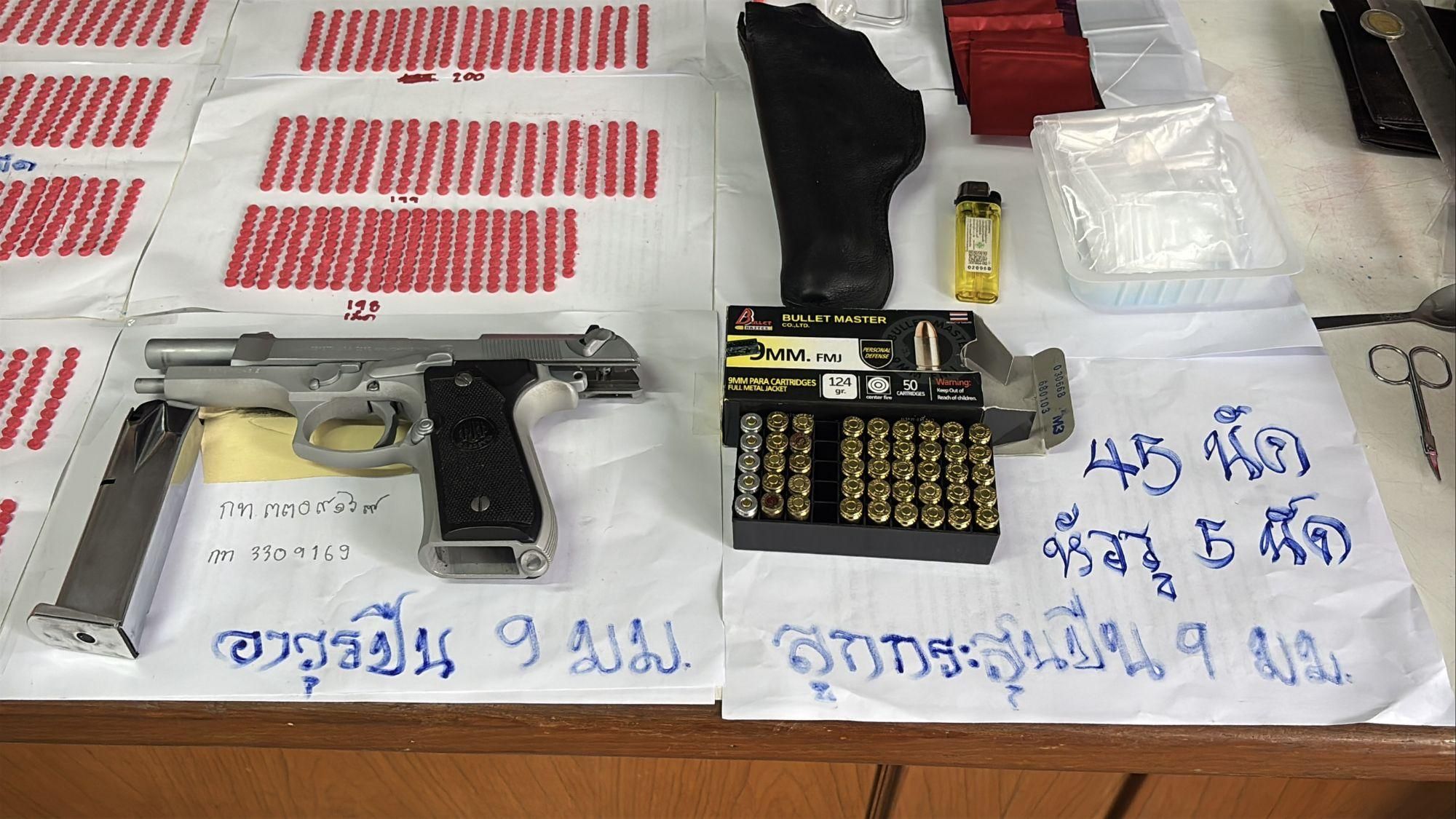 Pattaya drug dealer caught with gun, meth in hotel sting | News by Thaiger