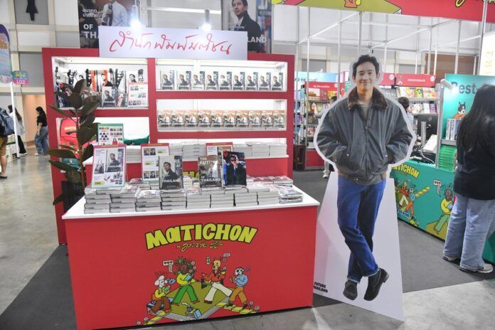 Thailand’s biggest book fair hits the right note in Bangkok (video) | News by Thaiger