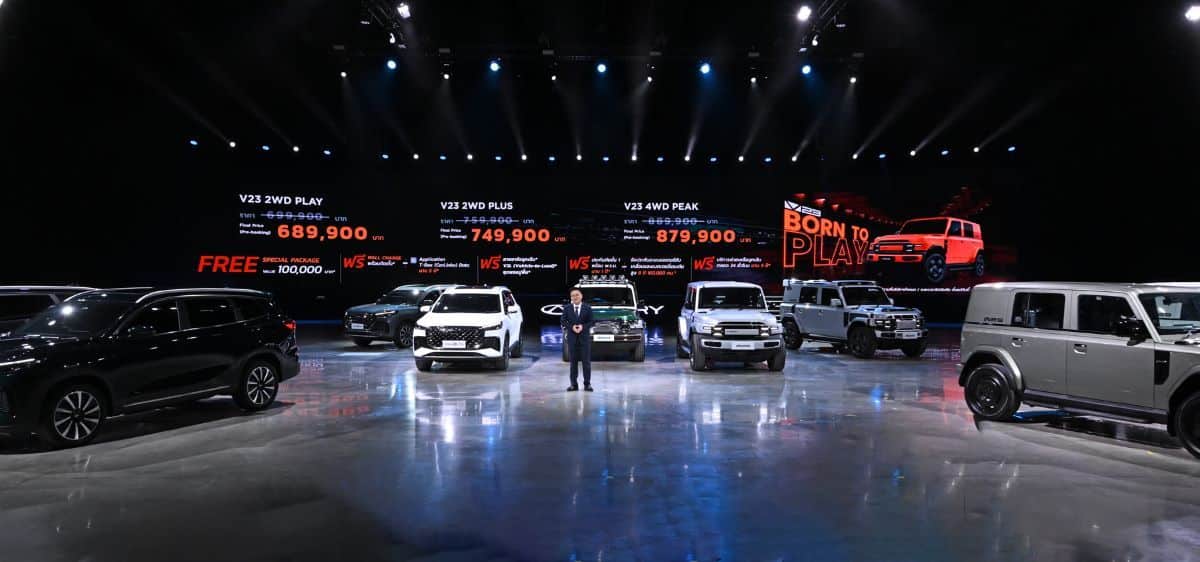 CHERY enters the Thai EV market with a grand premiere | News by Thaiger