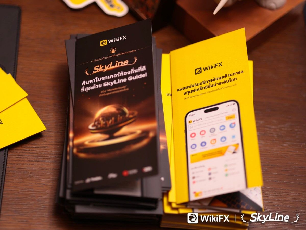 WikiFX announces 2025 list of top 25 forex brokers in Thailand | News by Thaiger