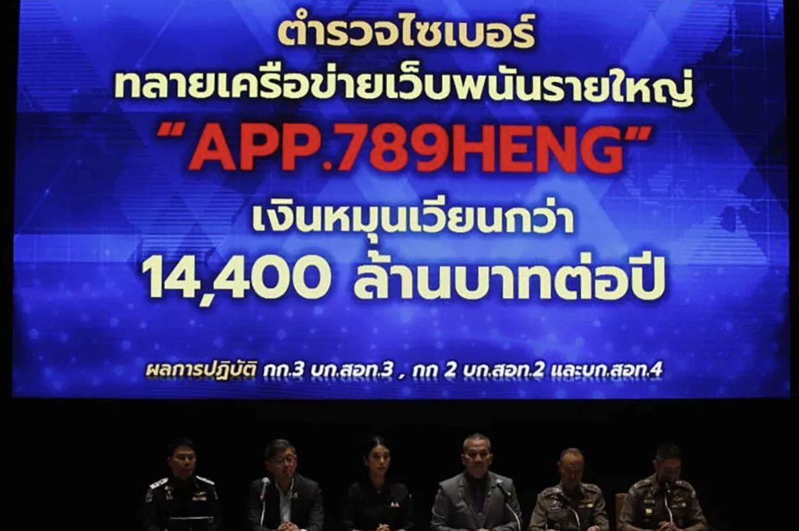 Illegal gambling and e-cigarette URLs surge in 2025 | Thaiger