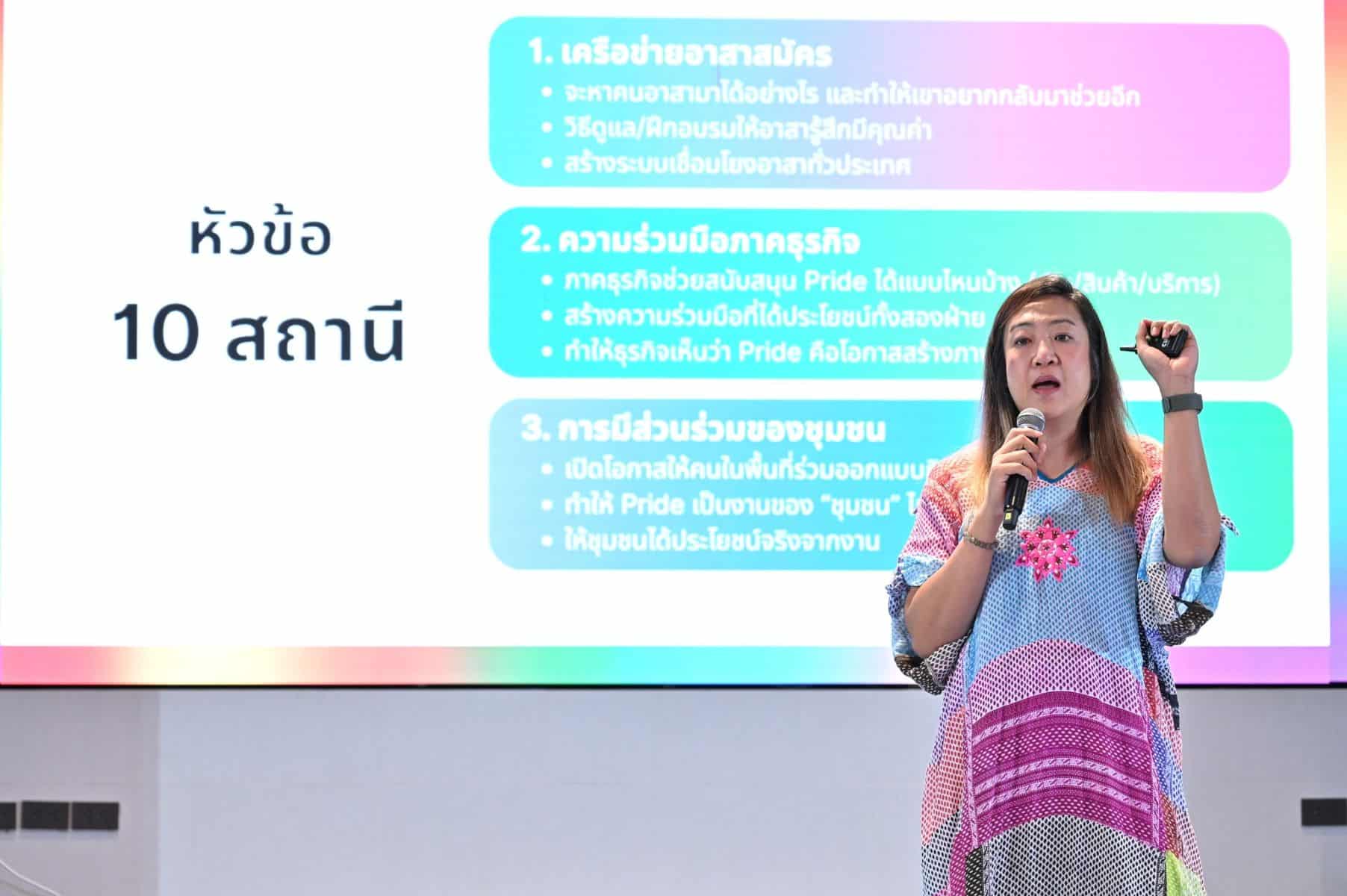 Thailand plans historic law to boost trans rights by March | News by Thaiger