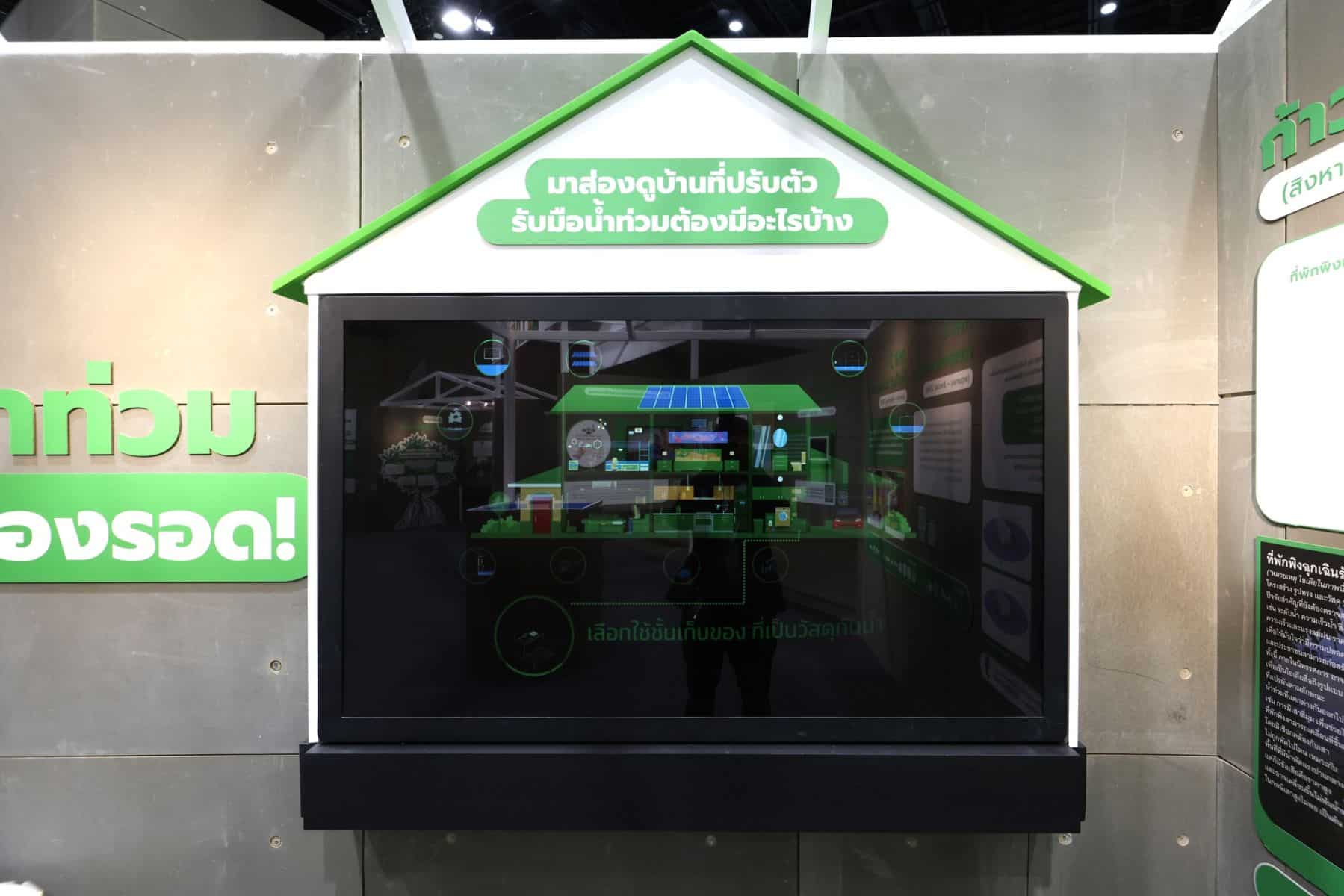 Thailand climbs climate ranks but flunks on clean energy | News by Thaiger