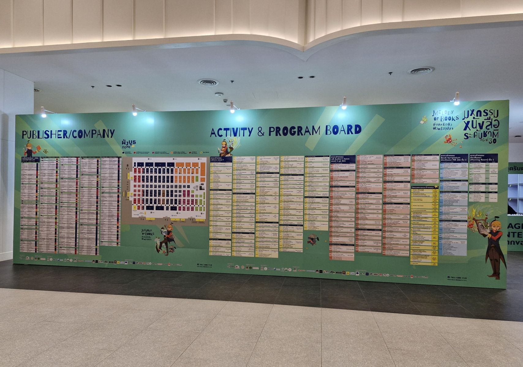 Thailand’s biggest book fair hits the right note in Bangkok (video) | News by Thaiger