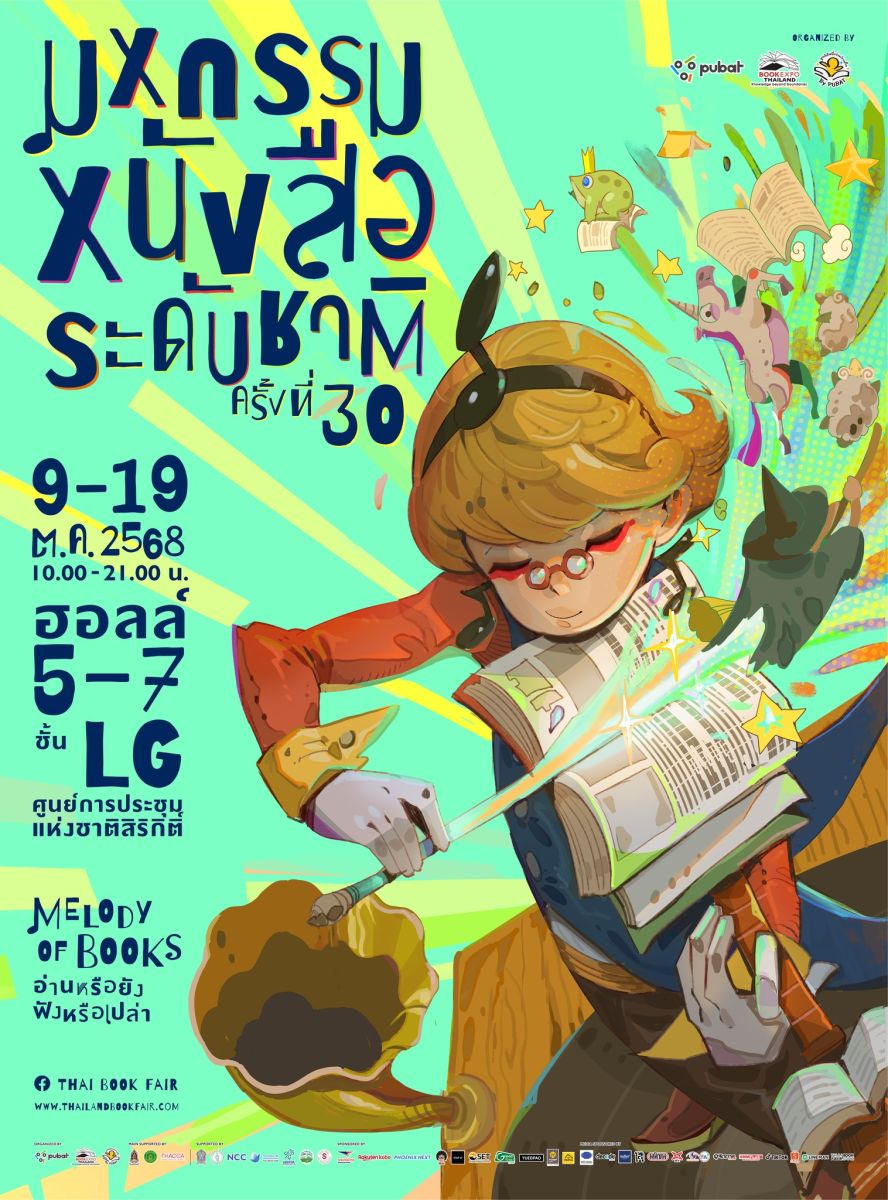 Thailand’s biggest book fair hits the right note in Bangkok (video) | News by Thaiger