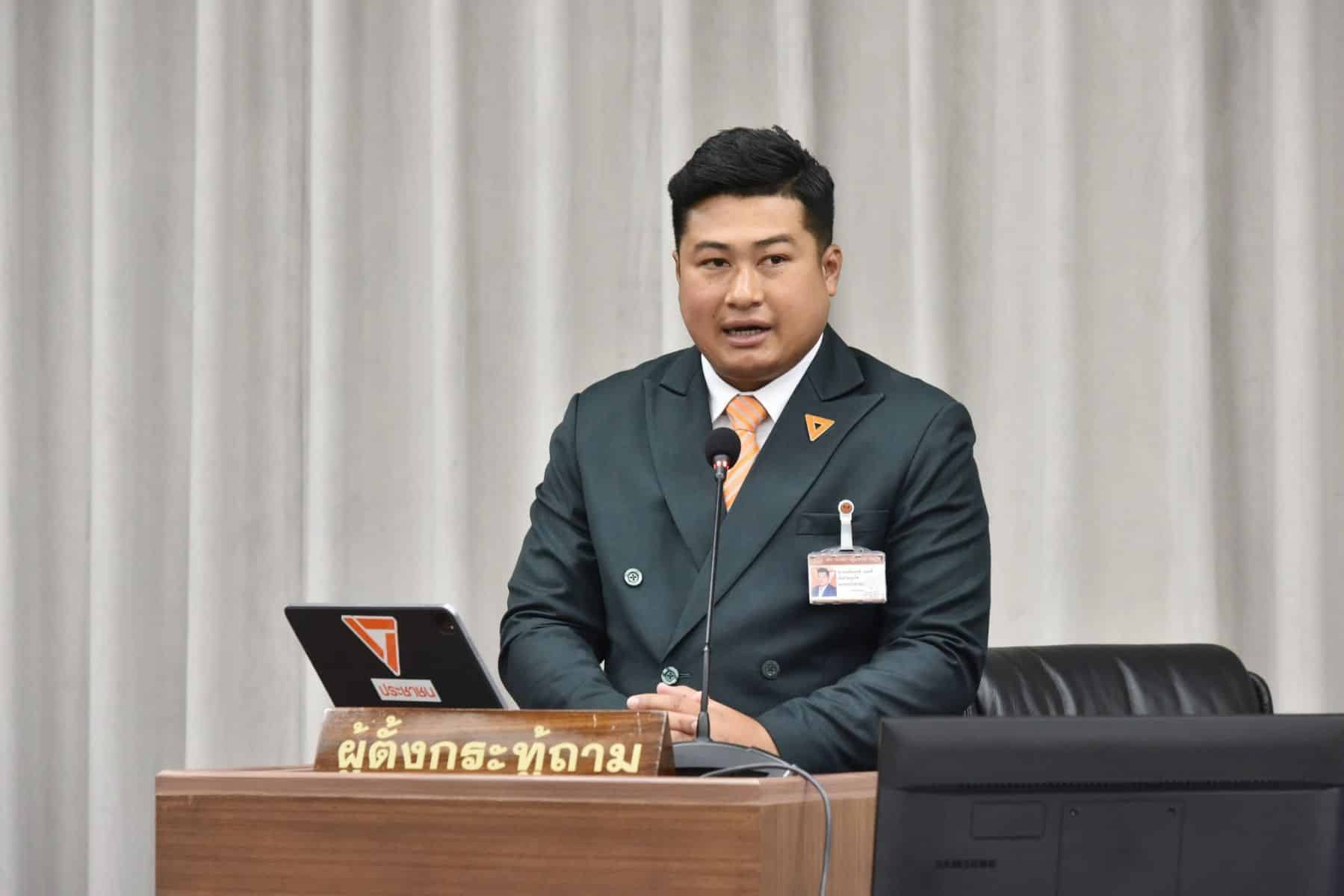 Water woes: Phuket MP calls for urgent fix as crisis worsens | News by Thaiger