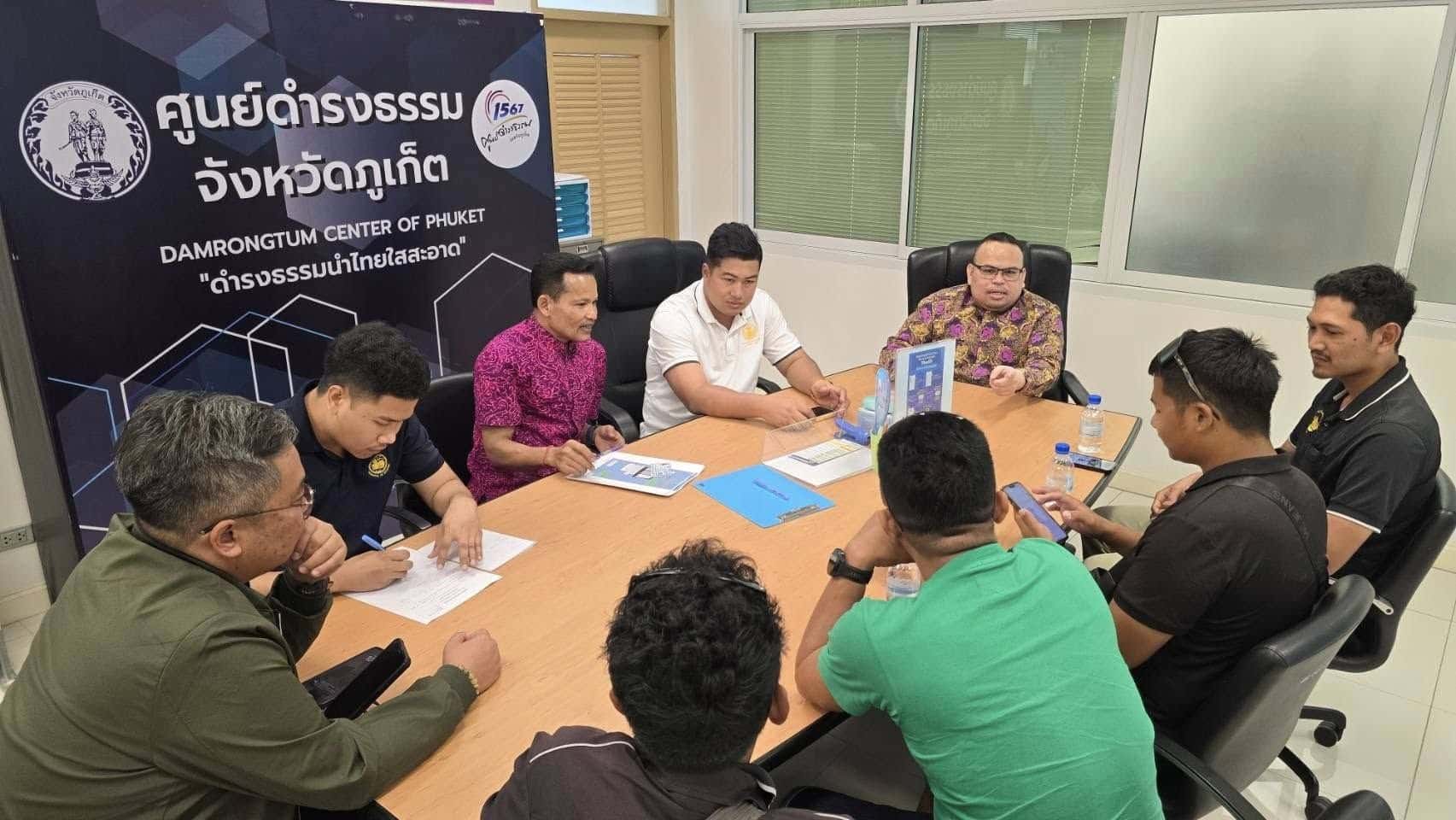 Hackers hijack Phuket ride-hailing apps in taxi scam chaos | News by Thaiger